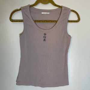 CHOPSTIX Lavender Sleeveless 100% Cotton Scoop Neck Asian Lettering Top Size Sm